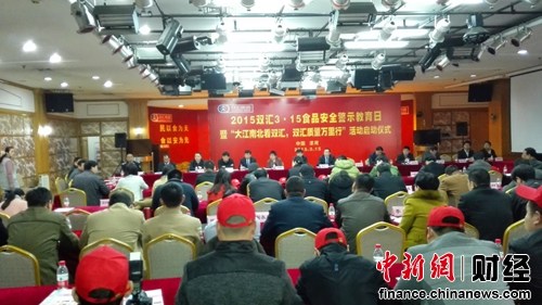 ��˫�����������л���������Ű쳧����������ҵ