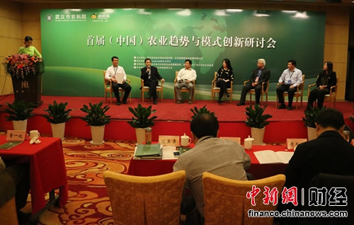 �׽죨�й���ũҵ������ģʽ�������ֻ��ھ�����