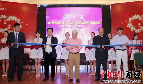 3���ʱ������׾�020��ҵ��������³�̬