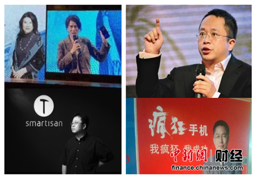 ������Я�����ֻ�ͻȻ�������ҵ������ֻ����ָ�