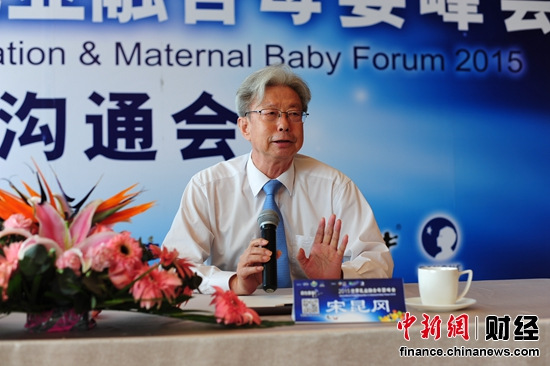 �����ԣ���ҵ�ں�����������ʿ�����ٹ��ʻ�