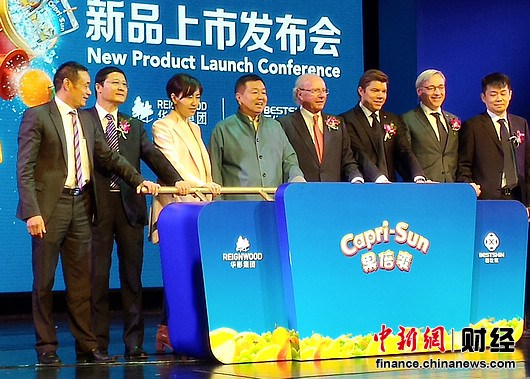 华彬集团推出果倍爽少儿饮品 主打纯天然+德国品质-新闻中心-温州网