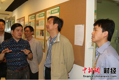 ȫ����ЭίԱ¬��ԭ����һĶ��̽����ҵģʽ