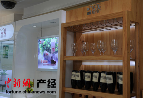 ʷ������ʳƷ��ȫ����̨������˾��ǿ���б���Ʒ����