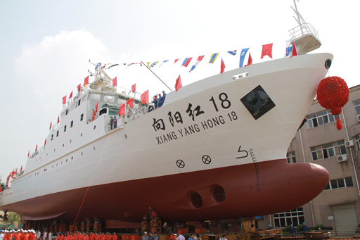 中国国家海洋调查船队新添4艘科考船