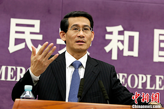 ���񲿣��й���ŷͶ�ʽ��롰���������ڡ�