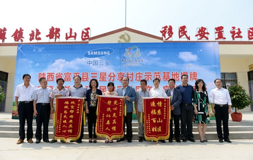 �����׸���������ׯ������350��ũ������¥