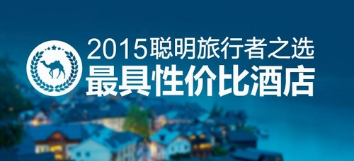 ȥĶ2015Լ۱ȾƵ񵥳¯