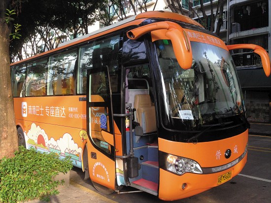 �εΰ�ʿ�������߶��ư�ʿ���ɼ�������հ�