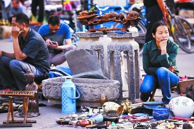 ��������΢�̷��������г���ǰ��������ͼ��