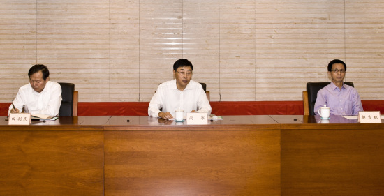 �й���ͨ���³��Լ���ж����������Σ�ͼ��