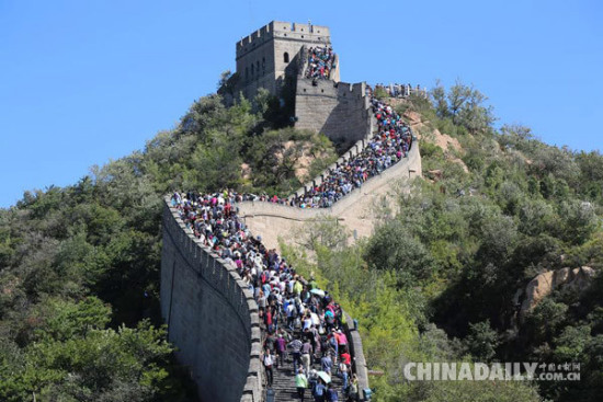 ��ý��������ʾ�й�ʮһ�ƽ�����������ǿ��