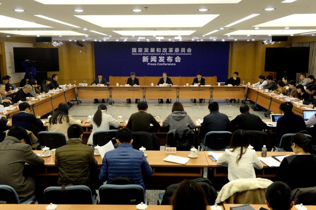 38个部门签署备忘录联合惩戒失信涉30多个重点领域