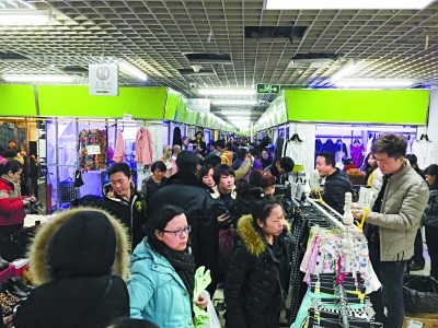 �������������½���з��˦��ͯװ1�飨ͼ��