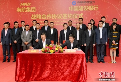 �������Ż�������300��Ԫ���Ź�ͬ������ҵ����