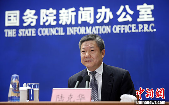 住建部:六措施加快培育和发展住房租赁市场