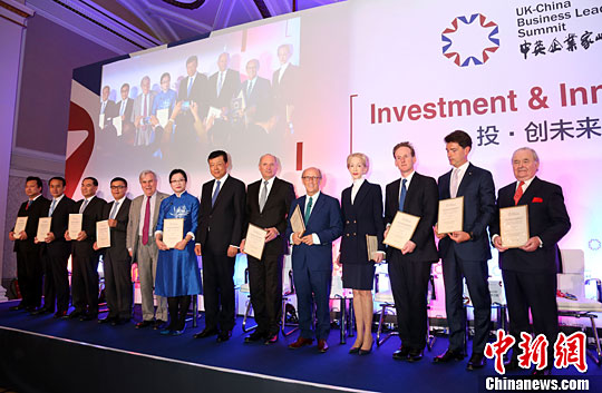 ��Ӣ��ҵ�ҷ���׶ؾ��о۽�ȫ���ҵ����