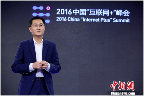 2016��������+�������з�����������+��ָ��