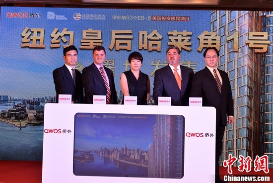 ��������ŦԼ�ʺ������1����Ŀ�ڱ����׷�