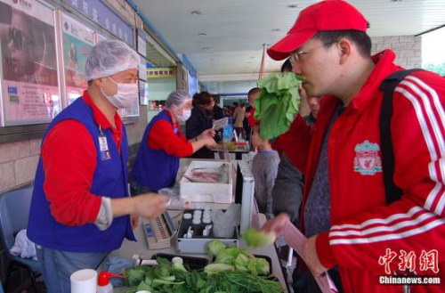 ʳҩ���ܾ֣��ž�ʳҩ���ִ���뵥λ���˾�������ҹ�