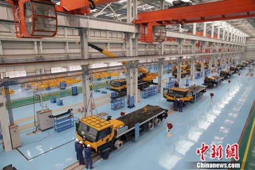 �칤���ʻ���չ�ڰ����������֡��й����족����