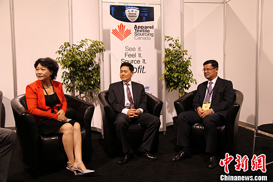 �������й���֯ҵ�����½�������Ӧ��