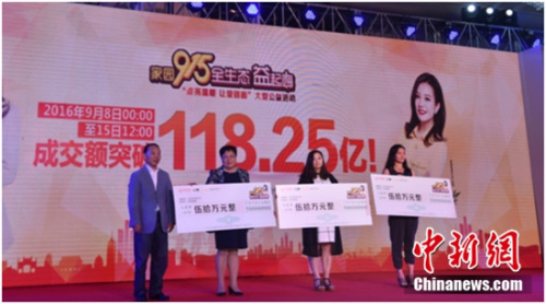 ��ɫ��԰��Я�����ӡ������ҡ���Ŀ�ٰ칫��