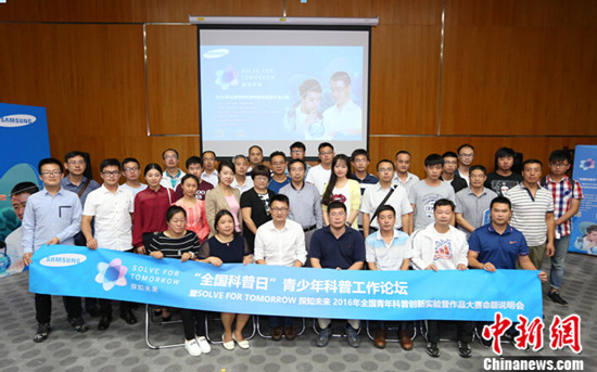 ֪̽δ�����մ���ʵ���������˵�����ھ�����