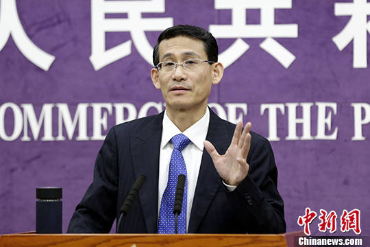 ���񲿻�Ӧ��������Ʒ��������г����������۴�