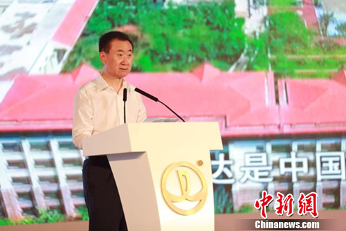 �Ϸ����ǿ�ҵ���Ļ���������