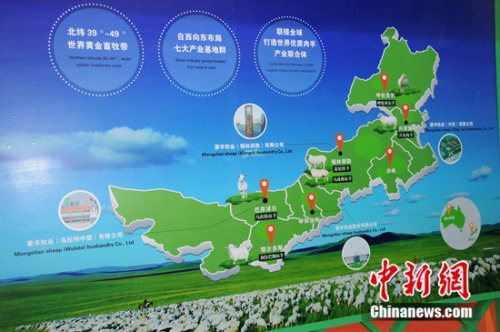 �����������������η�չ���ɹ�ũ����Դ��Ʒ