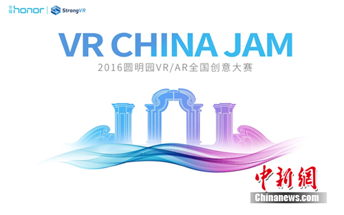 Բ��԰VR���������ʽ������ҫV8������������VR����