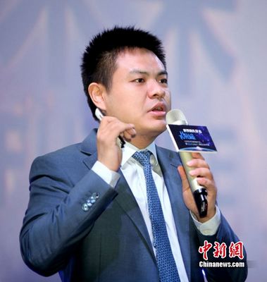 光启全球创新者大会举办启动GCI基金全球招募