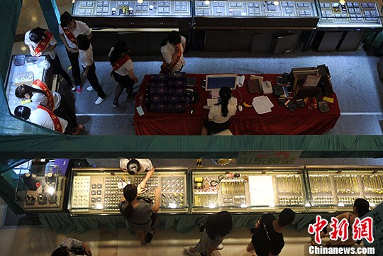 前三季度中国黄金消费量下降近13%