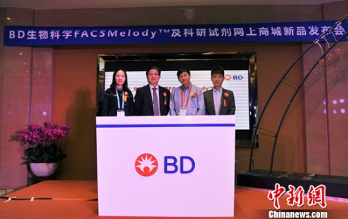 ����������������BD�й����������ѧ���ܻ���ʱ��