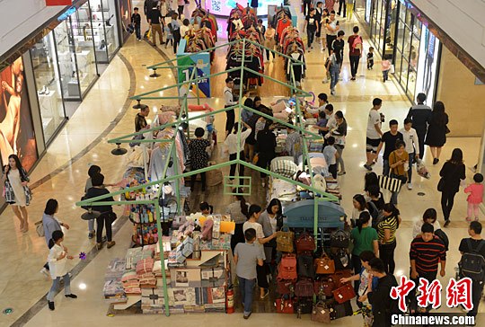 尼尔森:三季度中国消费者信心指数达106