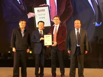 ����ï���2016����ٸ��������ɾͽ���