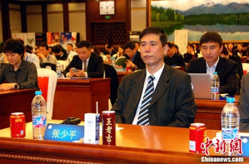 2016第十二届中国优秀企业公民年会在北京举行