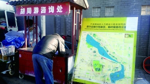 ʲɲ�����ֳ�����Ҫ��ר�ҽ����ͬ�δ���Ʒ�