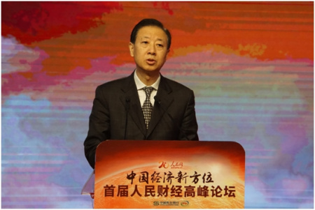 ֤��ᱣ���ͬ�պ�������Ͷ����Ҫ������ء�