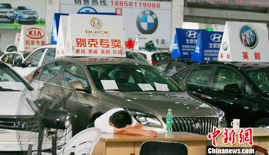 商务部:推动各地尽快取消二手车限迁政策