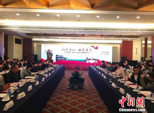 ����ǭ����ɽ���������ж��������ƽ���ھ�����