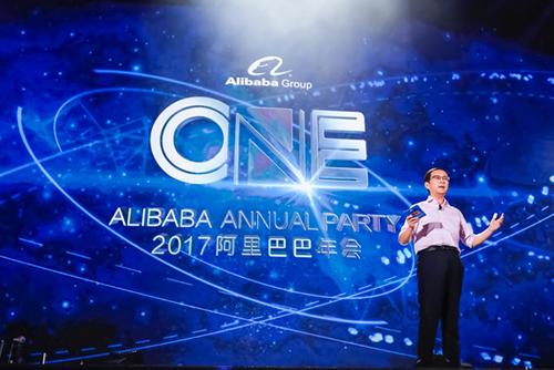 阿里巴巴集团CEO张勇:新零售也适用于全球市场