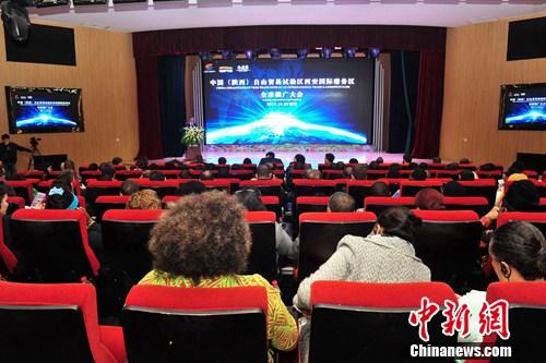 ������ó��ЧӦ����35���������������