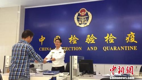 �㶫���뾳������߾ֿ����󵥷���ģʽ