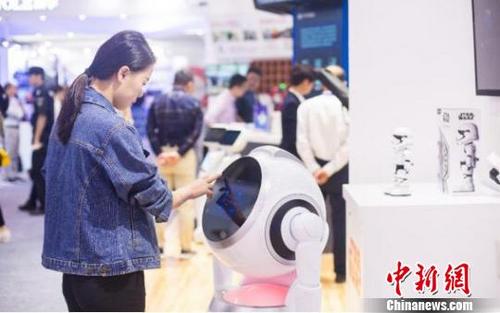 �й�����ͨ�š��˹����ܵȶ���߾���Ƽ�����߽���