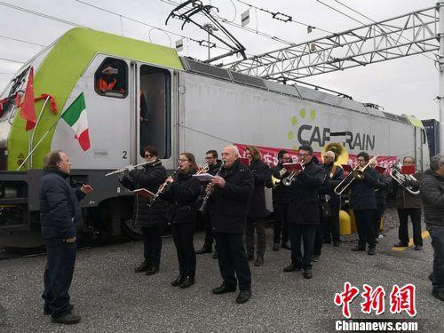 ������������й��ɶ�����ŷ�����׷�14���ִ��յ�