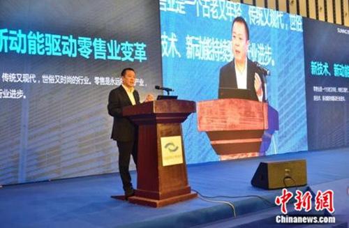 物流科技博览会南京开幕苏宁物流黑科技矩阵曝光