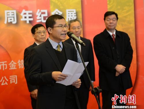 �����Ӳ�ҷ�����ʮ����ǧ�������Ǯ������ȫ��Ѳչ