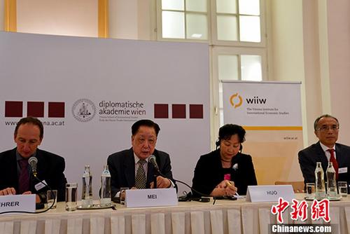 ��ŷ��������ʿ���顰16+1�������롰һ��һ·������